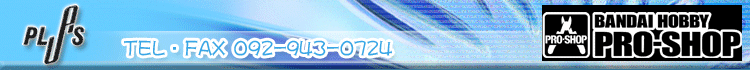 ���f���V���b�v�@�v���X�̃z�[���y�[�W