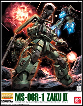 ZAKU II メタリックVer. サイン入り　外2点　川口名人のサイン入り 2025年最新】川口名人 ザクの人気アイテム - メルカリ